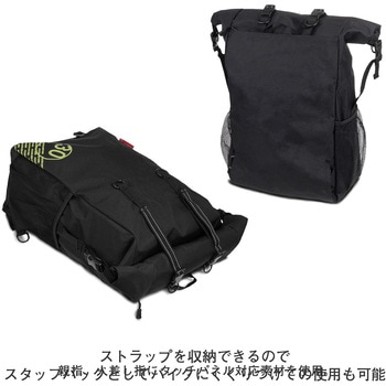 SA-208 ウォータープルーフライディングバッグ 20 コミネ