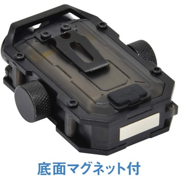 充電式LEDライト スピナーライト 日動工業
