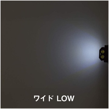 充電式LEDライト スピナーライト 日動工業