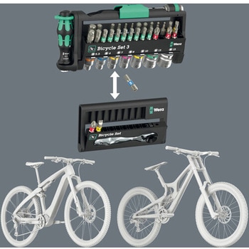 バイシクル セット 3 - Wera