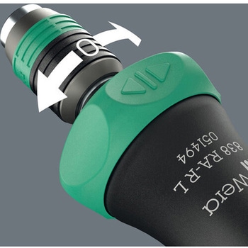 バイシクル セット 3 A - Wera