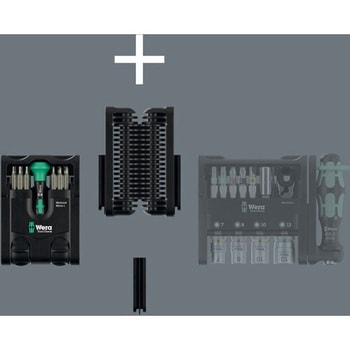 ツールセット ツールチェック モジュラー マイクロ 1 Wera