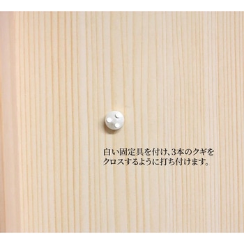 掛ける神棚 三社 - 神棚の里