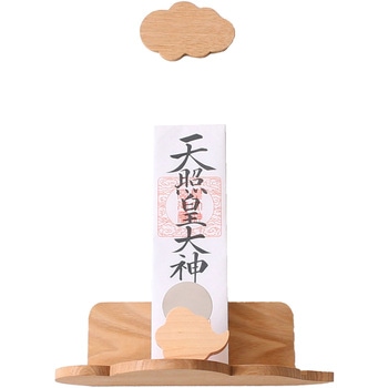 モダン神棚セット あまくも 神棚の里