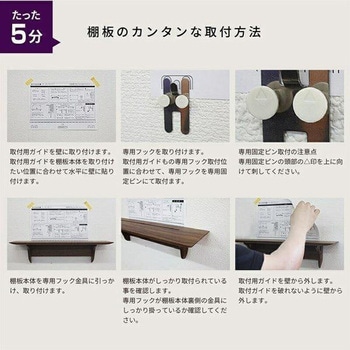Kurumi No.13セット - 神棚の里