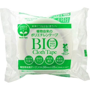包装用バイオクロステープ リンレイテープ