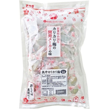 熱中カリカリ梅 赤城フーズ