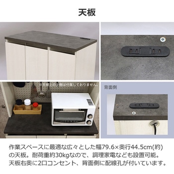 ストッカー AIS (エイ・アイ・エス)