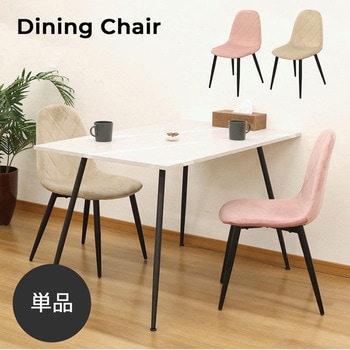 どこでも使えるマルチチェア - AIS (エイ・アイ・エス)