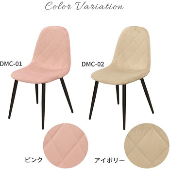 どこでも使えるマルチチェア - AIS (エイ・アイ・エス)