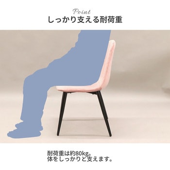 どこでも使えるマルチチェア - AIS (エイ・アイ・エス)