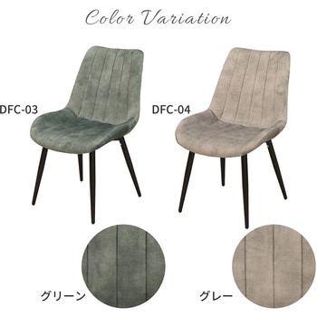 体にフィットするチェア - AIS (エイ・アイ・エス)