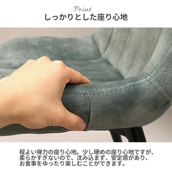 体にフィットするチェア - AIS (エイ・アイ・エス)