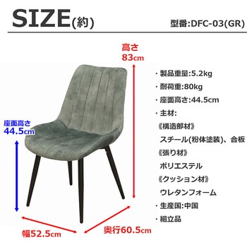 体にフィットするチェア - AIS (エイ・アイ・エス)