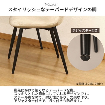 体にフィットするチェア AIS (エイ・アイ・エス)