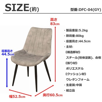 体にフィットするチェア AIS (エイ・アイ・エス)