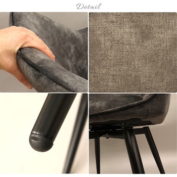 回転式チェア AIS (エイ・アイ・エス)