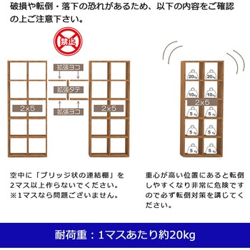 レクタックス拡張「I(アイ)」パーツ AIS (エイ・アイ・エス)