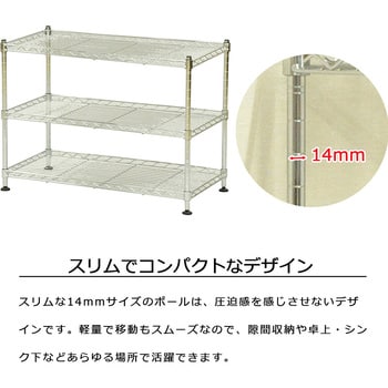 楽天市場】Z-Pearl デスクラック 2段 ミニシェルフ 棚 小物置き