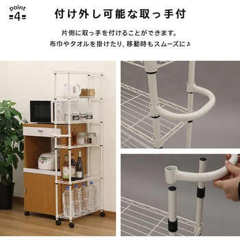 19Φスチールワゴン AIS (エイ・アイ・エス)