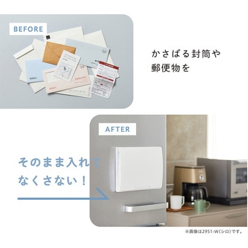 スキットマン 冷蔵庫ピタッとファイル キングジム