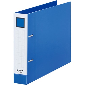 レバ-リングファイル Dタイプ 青 キングジム