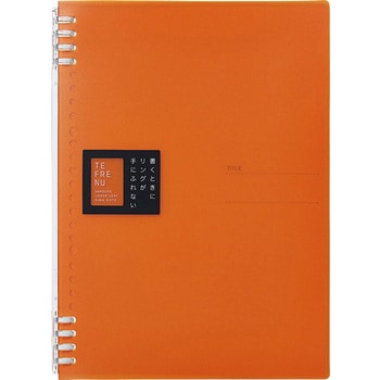 リングノート テフレーヌ 9855 (B5) 26穴 カラー透明PP表紙 キングジム