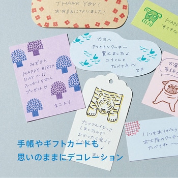 氷印 小サイズ キングジム