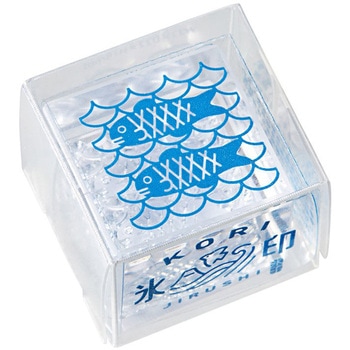 氷印 小サイズ キングジム