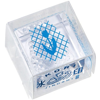 氷印 小サイズ キングジム