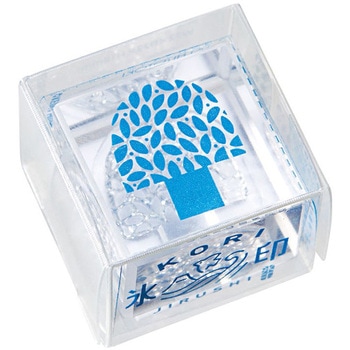 氷印 小サイズ キングジム