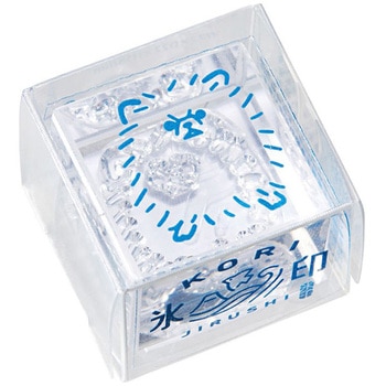 氷印 小サイズ キングジム