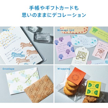 氷印 6個セット キングジム