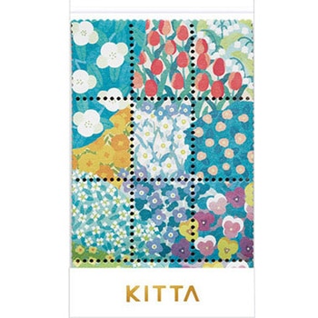 キッタスペシャル(ガ-デン) キングジム