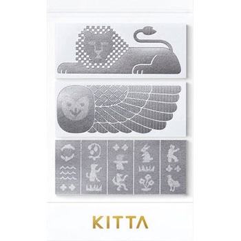 キッタスペシャル(ヘキガ) キングジム