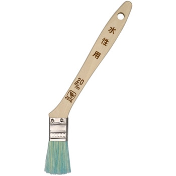 水性用刷毛 スリム インダストリーコーワ