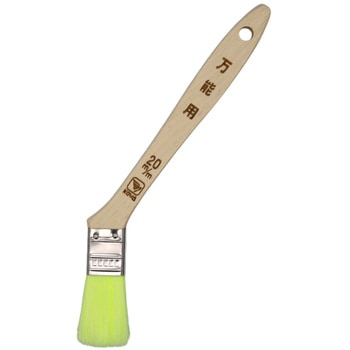 万能用刷毛 スリム インダストリーコーワ