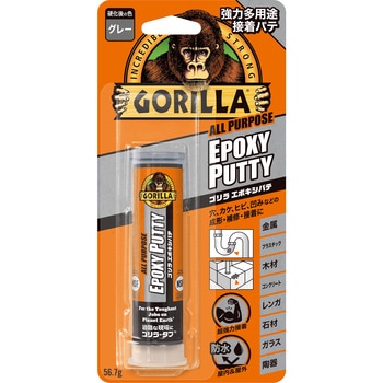 ゴリラエポキシパテ 呉工業(クレ)