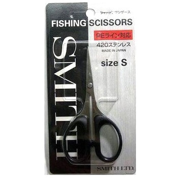 フィッシングシザース スミス(SMITH LTD.)