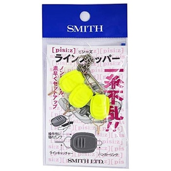 ピシーズ ラインストッパー スミス(SMITH LTD.)
