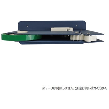 バッグシーラー セーフラン安全用品