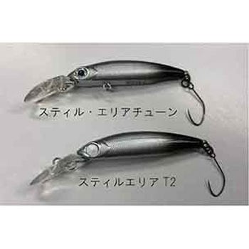 スティルエリアT2 スミス(SMITH LTD.)