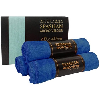 マイクロベロア SPASHAN(スパシャン)