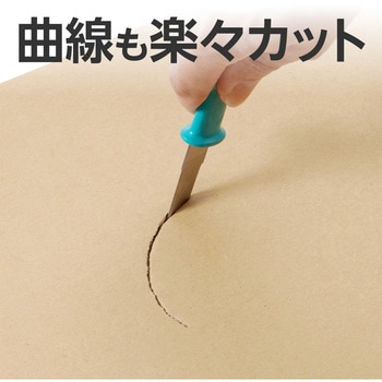ダンボールのこぎり ストレートグリップ モノタロウ