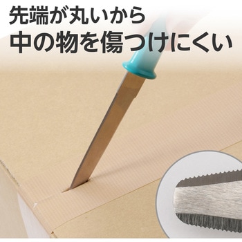 ダンボールのこぎり ストレートグリップ モノタロウ