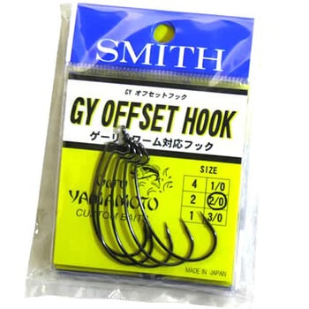 GYオフセットフック スミス(SMITH LTD.)