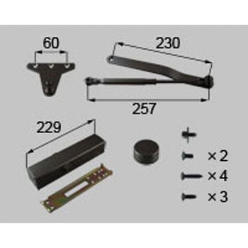 ドアクローザー(ストップなし) 新日軽(LIXIL)
