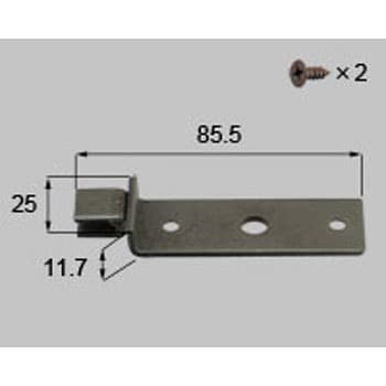 C8ETC724 引戸クローザー受け金具 1個 LIXIL(新日軽) 【通販モノタロウ】