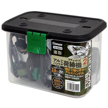 ラチェット式アルミハンドル荷締機 BIGMAN