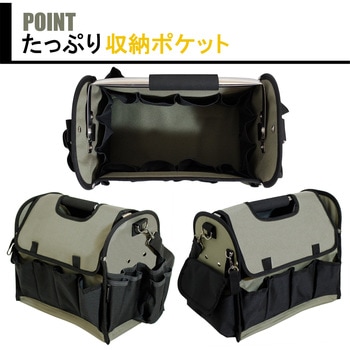 サービスマンビッグボックス ITB-27 ツールボックスPRO 1個 BIGMAN(ビッグマン) 【通販